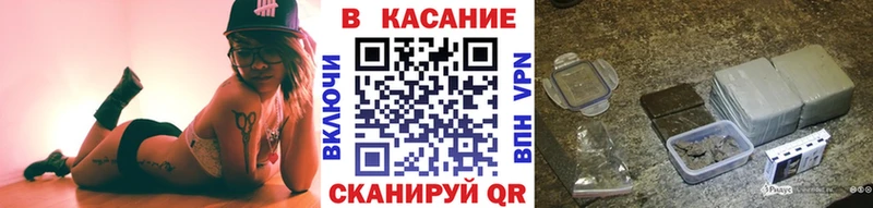 Канабис Каменск-Уральский