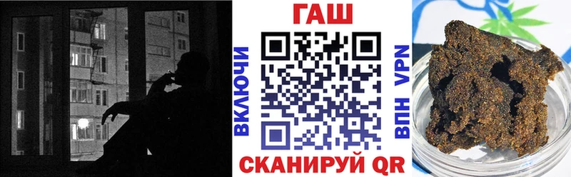 Гашиш Ice-O-Lator  как найти   Каменск-Уральский 