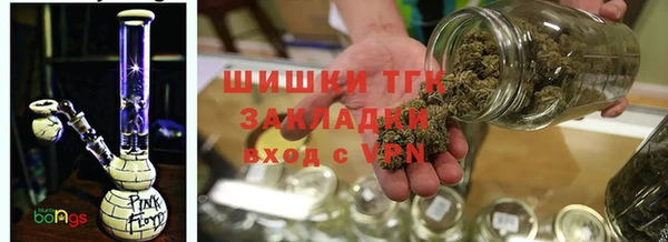 таблы Вязьма