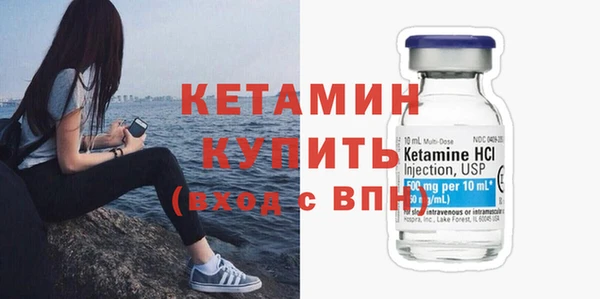 таблы Вязьма