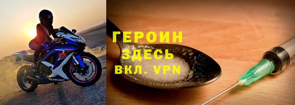Альфа ПВП Волосово