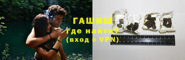 бошки Вяземский