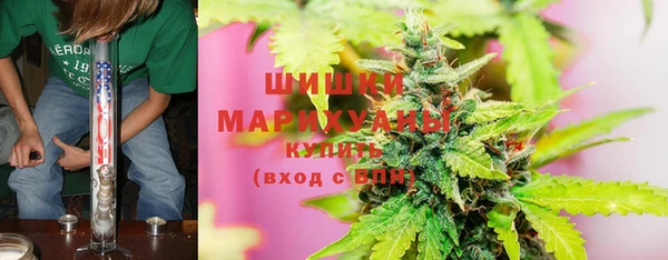 таблы Вязьма