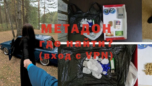 винт Бугульма