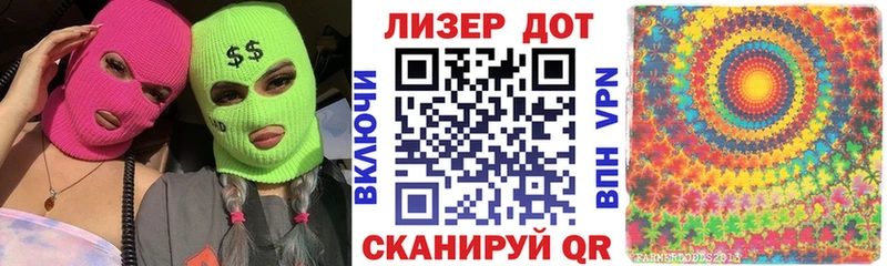 Марки NBOMe 1,8мг Каменск-Уральский