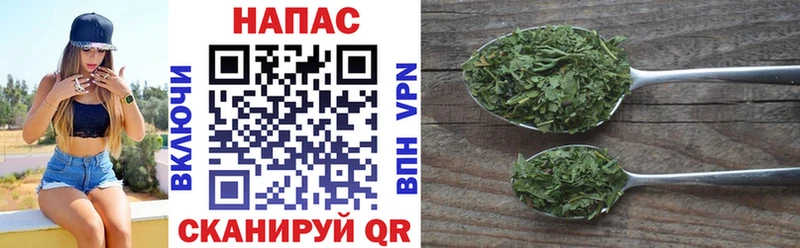 Марихуана THC 21%  Каменск-Уральский 